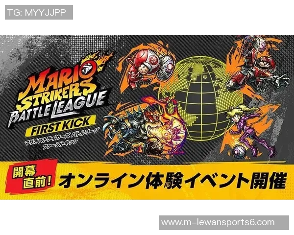 SD足球:探索足球世界的无限可能与激情之旅