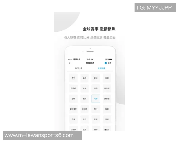 诸侯快讯足球比分即时更新让您随时掌握精彩赛事动态与比分信息