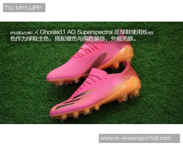 粉色足球鞋的魅力与时尚搭配技巧解析让你在球场上尽显风采