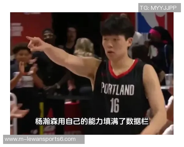 首轮30顺位新秀解析：弗拉格夺状元杨瀚森位列16顺位